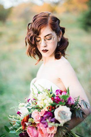 Невеста в очках